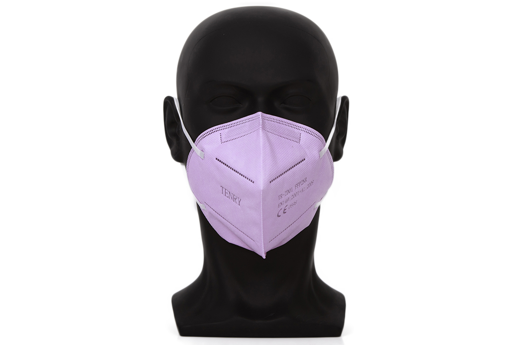 FFP2 Maske